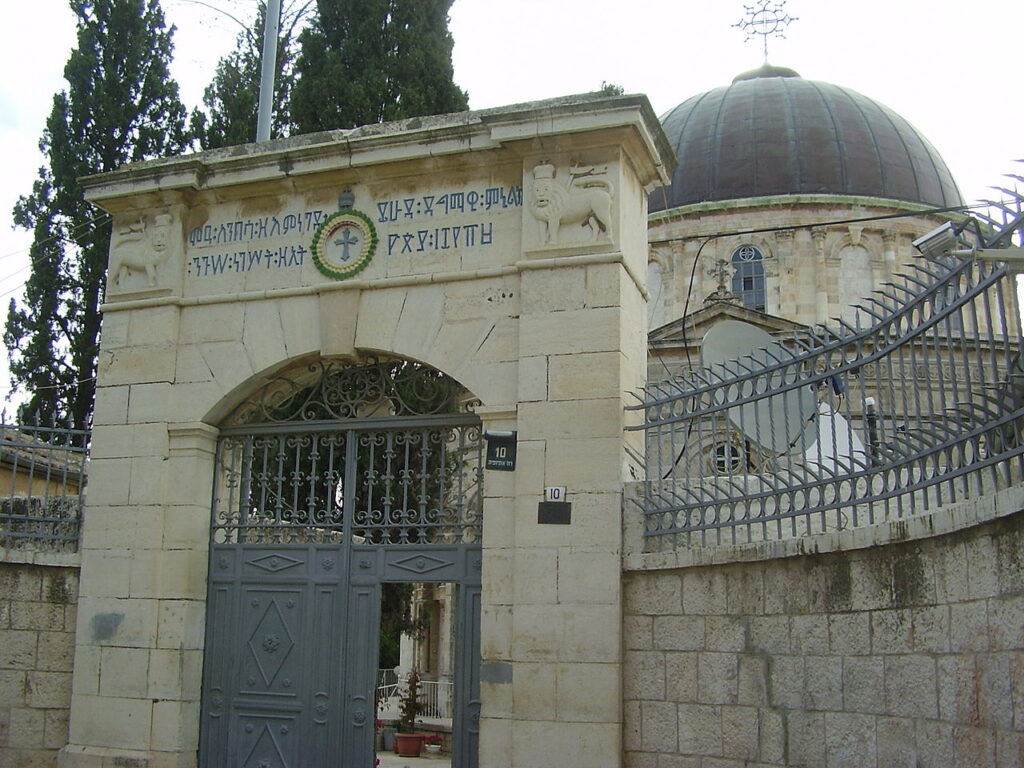 The Ethiopian Church in Jerusalem